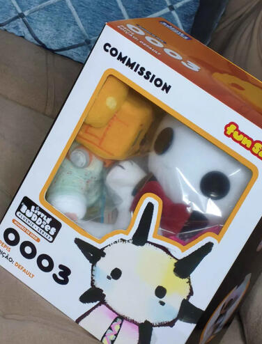 Pepis Pepis
